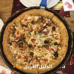 بيتزا كوين العجمى البيطاش الاسكندرية