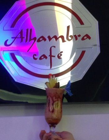 الهامبرا كافية (Alhambra Cafe & Restaurant)