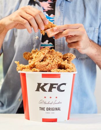 كنتاكى فرع هايبر بنده التخصصي KFC