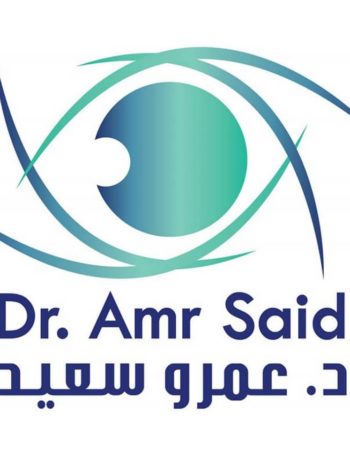 دكتور عمرو سعيد