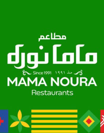 مطعم ماما نورة الرياض